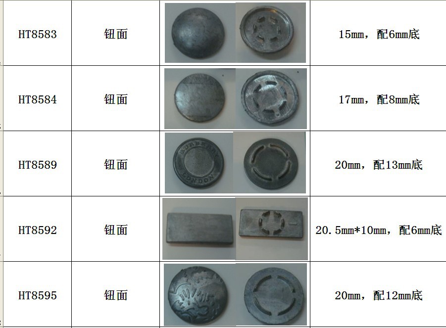 电泳涂装实验室：开启智能涂装的新纪元